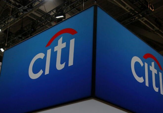 Citi’den TCMB faiz indirimi öngörüsü